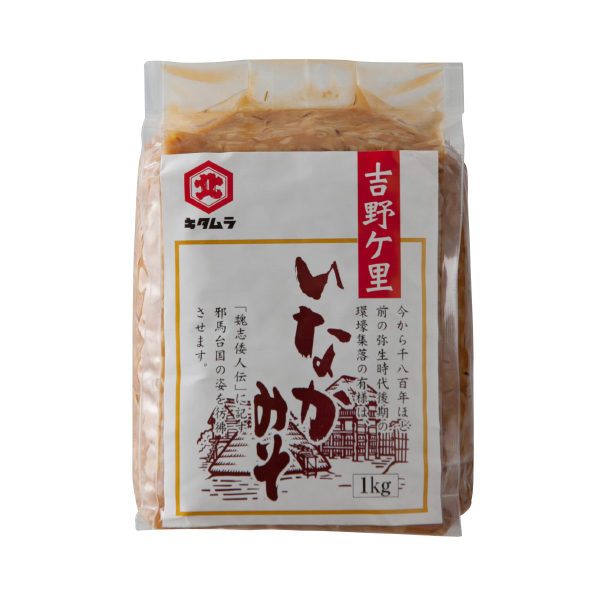 味噌 – 佐賀の醤油屋さん北村醤油醸造